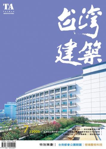 單次購買16本以上原價４折優惠