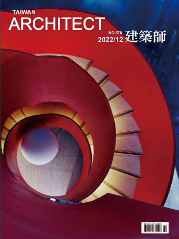 建築師#576：【特輯】2022未來建築師畢業設計作品大展